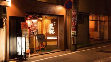 シティ ビュー / 14