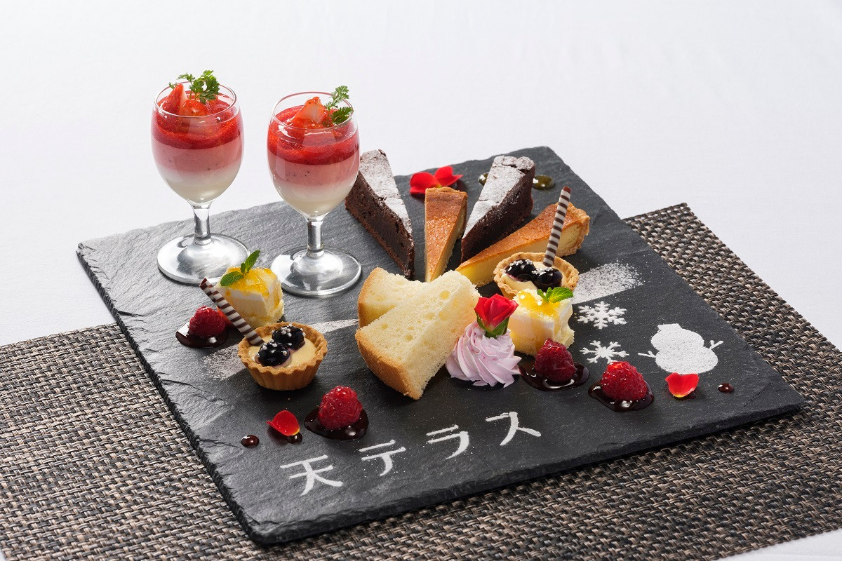 開放感抜群の露天風呂で霧島の雄大な景色を2人占め3571881