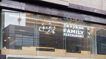 レストラン / 12