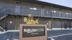 Rakuten STAY 日光宝殿