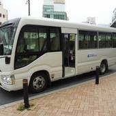 熱海伊豆山温泉  ラビスタ伊豆山（静岡県 ビジネスホテル） / 3