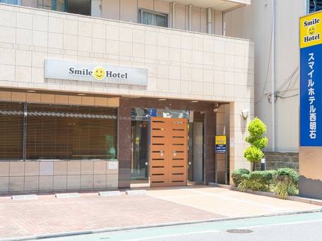 スマイルホテル西明石 / 1