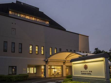 亀の井ホテル 青梅 / 5