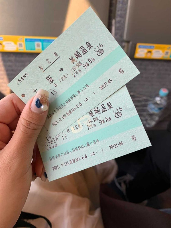 駅から旅館も遠くないので、電車でも不便には感じなかったです。