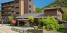 山中温泉 かがり吉祥亭