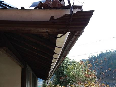 五右衛門 GOEMON KYOTO JAPAN / 2