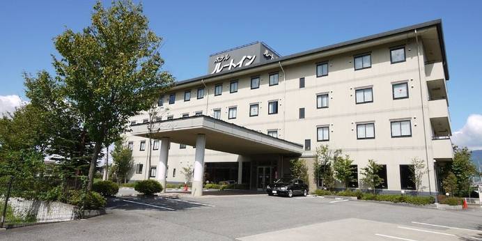 ホテルルートイン中野（長野県 ビジネスホテル） / 1