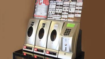 フロアマップ / 26