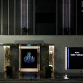 住友不動産ホテル ヴィラフォンテーヌ東京新宿（東京都 ビジネスホテル） / 3