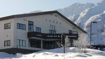 メイン イメージ / 1