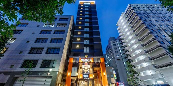 アパホテル 博多駅前2丁目（福岡県 ビジネスホテル） / 1