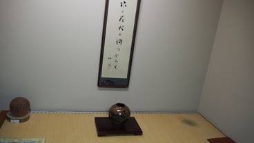 リビング エリア / 4