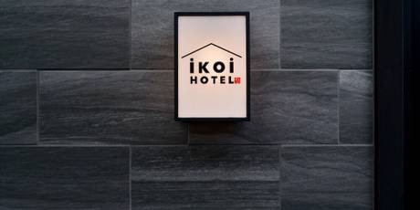 IKOI HOTEL