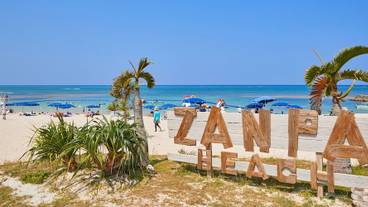 観光スポット / 5