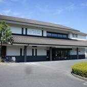 セントラーレ・ホテル京丹後（京都府 リゾートホテル） / 4