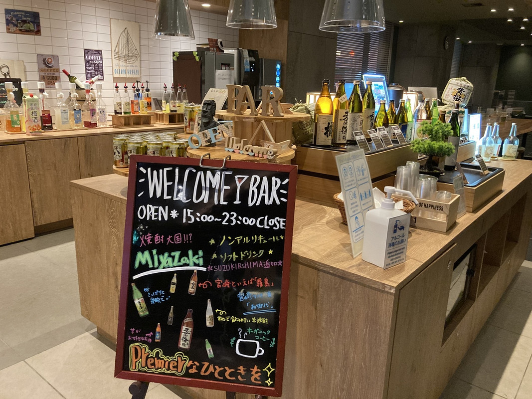 豊富なドリンクサービス