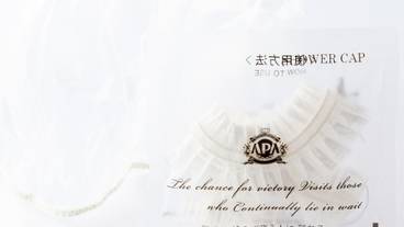 バスルーム / 21