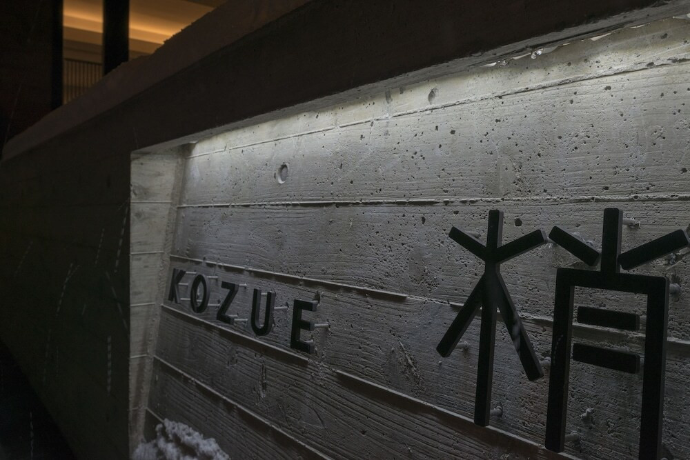内部エントランス