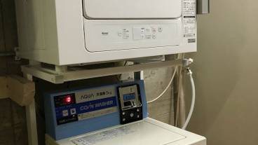 ランドリー ルーム / 2