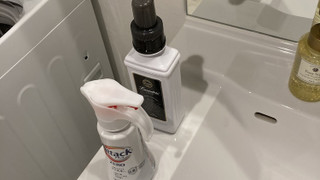 スタンダード スイート