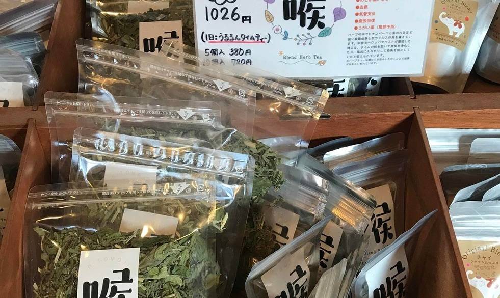 ドライブへ出発♪
大多喜でランチ / 4