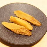 岸浅次郎商店（キシアサジロウショウテン）