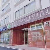 京都ユニバーサルホテル烏丸（京都府 ビジネスホテル） / 5