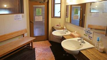 施設内の設備 / 1