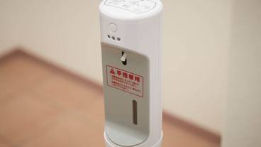 施設内の設備 / 4