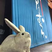 小田温泉 四季の里 はなむら(熊本県 旅館) / 3