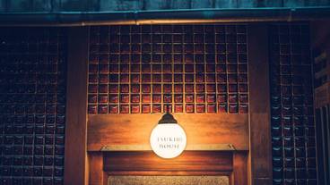 メイン イメージ / 1