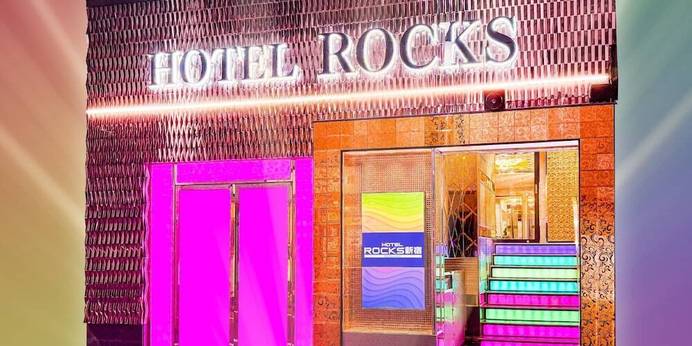 HOTEL ROCKS新宿（東京都 アパートメント） / 1