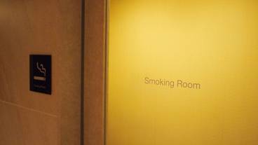 施設内の設備 / 1