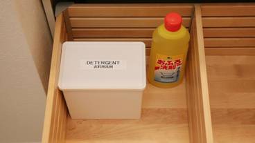 客室の設備とサービス / 7