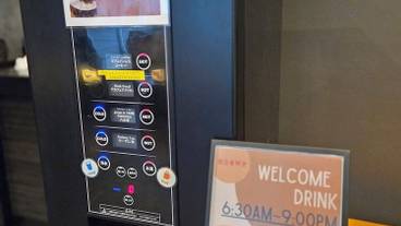 コーヒー サービス / 1