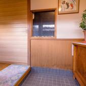 あさひ（山梨県）（山梨県 旅館） / 2