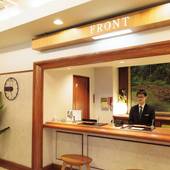 ホテル本庄（埼玉県 ビジネスホテル） / 3