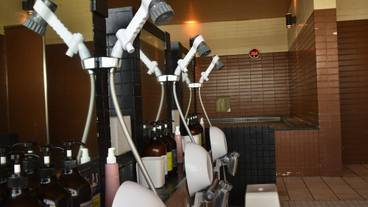 天空の湯　洗い場 / 3