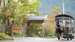 由布院温泉 ゆふいんホテル秀峰館