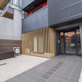 Stay SAKURA kyoto 椿(京都府 アパートメント) / 4