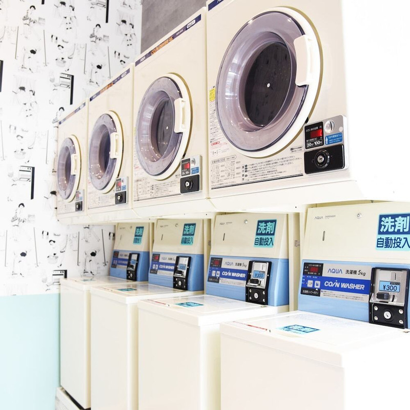 ランドリー ルーム