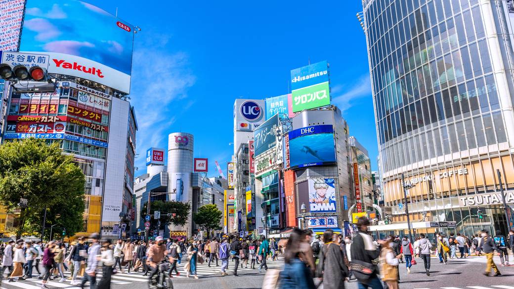 渋谷のスクランブル交差点 / 1
