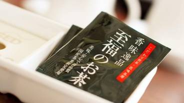 客室の設備とサービス / 19