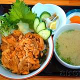 豊漁丸(ホウリョウマル)