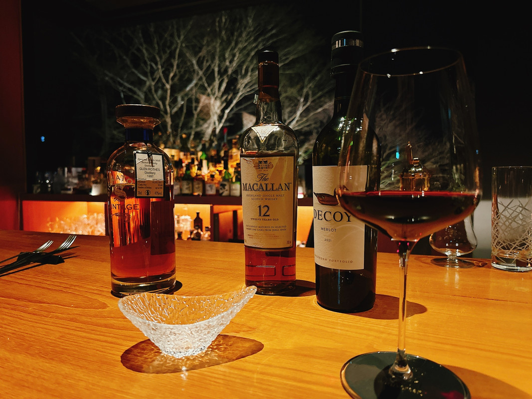 bar hotel 箱根香山（バーホテル ハコネカザン） / 3