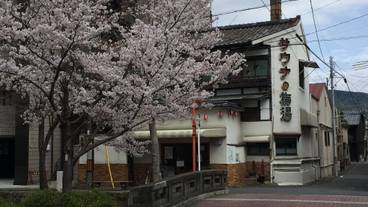 シティ ビュー / 5