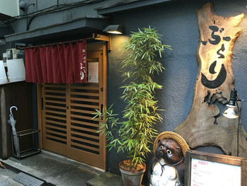 「麺酒処 ぶらり」外観 980346 外観