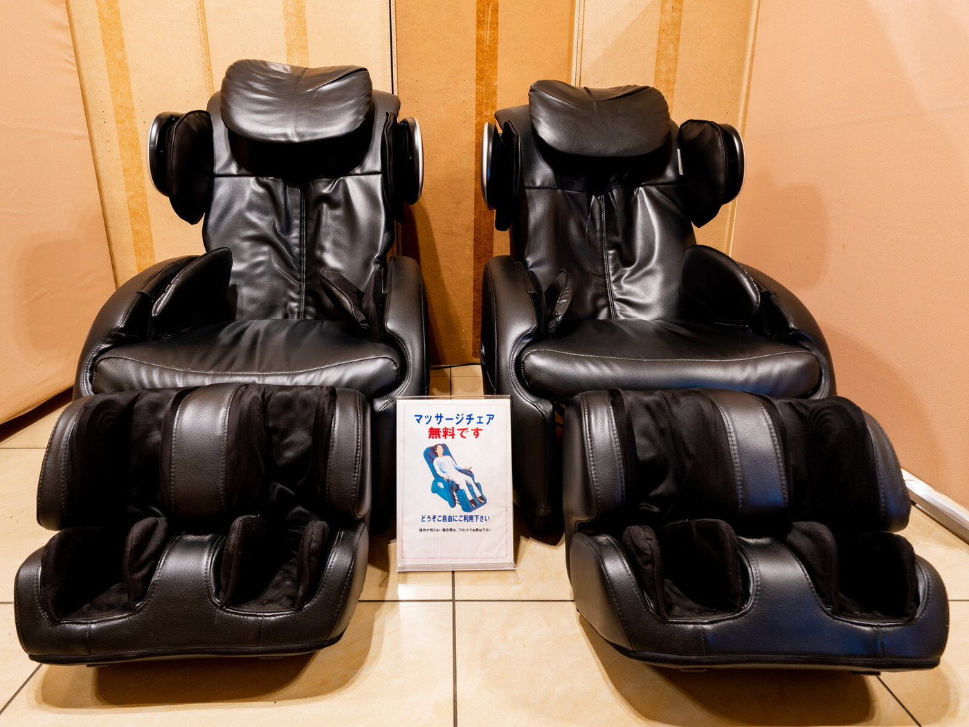 ”薬湯風呂”でじんわり疲れをほぐせるホテル3445876