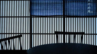 トラディショナル ハウス