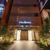 プラムホテル（大阪府 ビジネスホテル） / 4